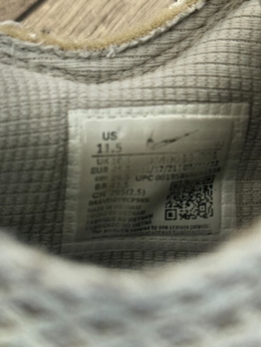 Кроссовки Nike Terrascape