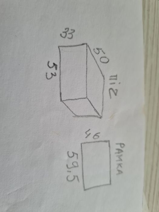 Мікрохвильова вбудована піч