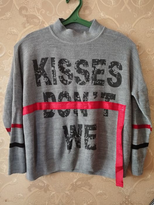 Віддам. Безкоштовно