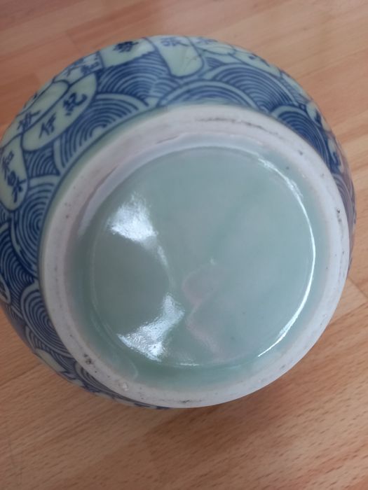 Pote/Vaso Chines, Antigo