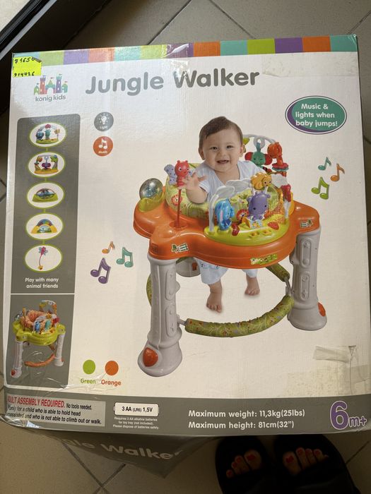 Ходунки Jungle Walker