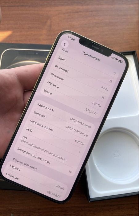 Iphone 12 Pro Max 256gb Gold Neverlock