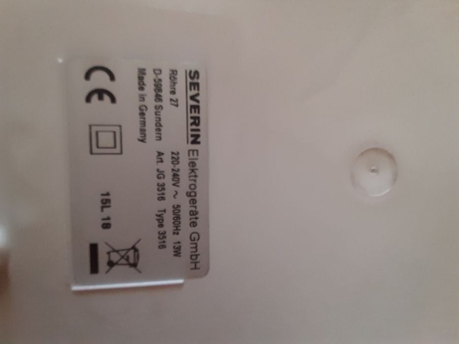 Йогуртница SEVERIN.. Производства Германия.