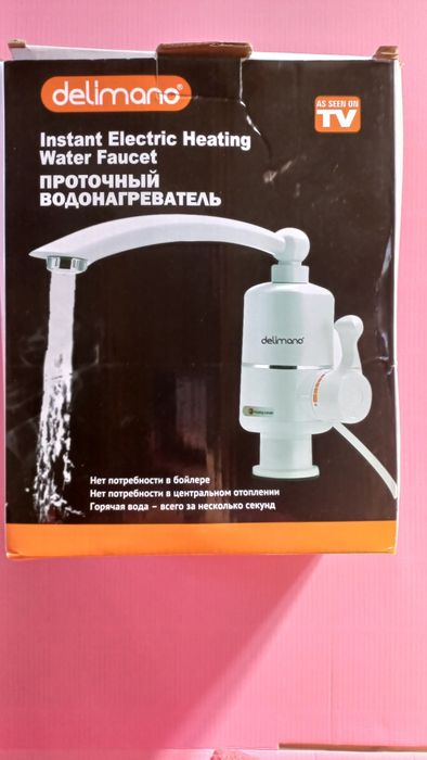 ПРОТОЧНЫЙ водонагреватель