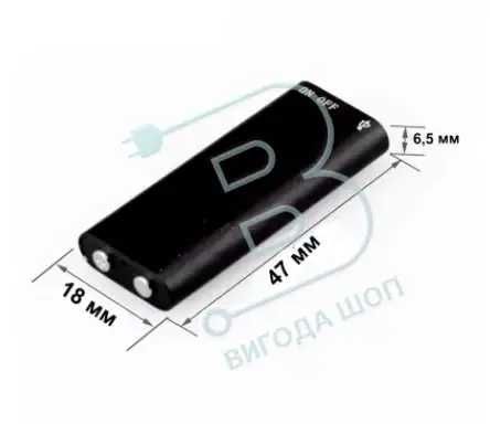 Диктофон міні з голосовою активацією запису Savetek 200 #K-507