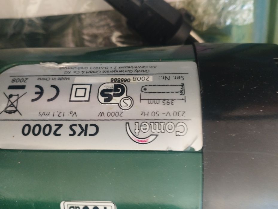 Електрична Пила+ Заточний Станок