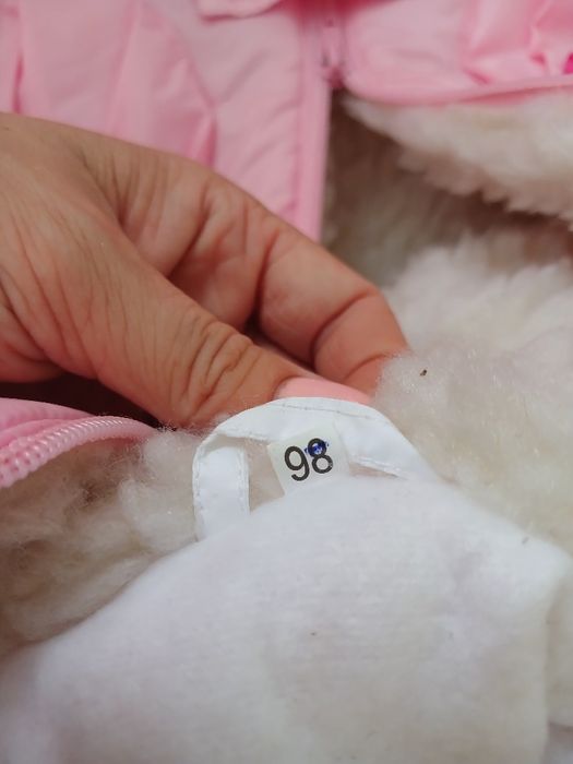 Зимовий конверт трансформер