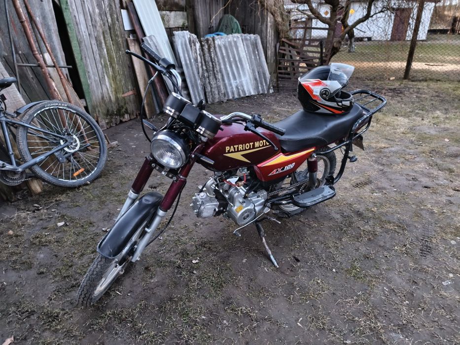 Продам мотоцикл альфа 110