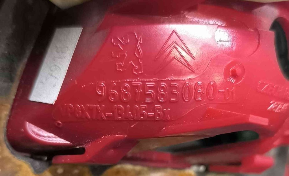 Farolim da Mala Esquerdo 9687583080 - CITROËN C5 III