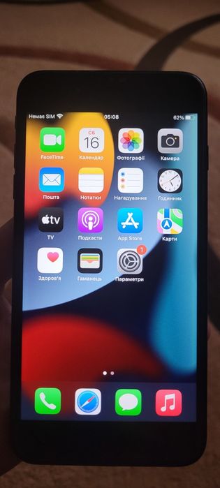 Продам iPhone 7 plus