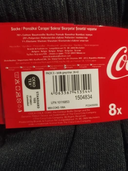 Skarpetki coca-cola 8 par 39-42