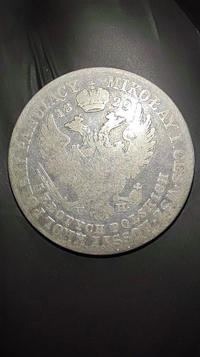 Srebrna moneta: 5 złotych 1829, Królestwo Kongresowe