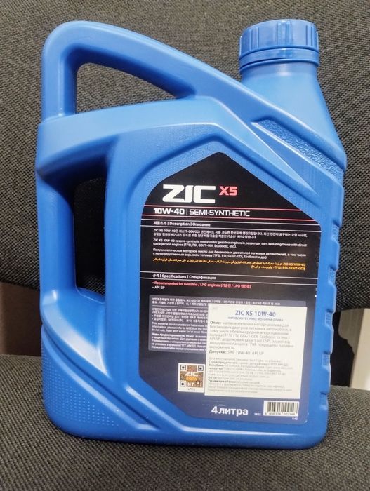 Моторна олива (масло моторное) ZIC Top LS 5W-30, ZIC  10W-40 оригінал