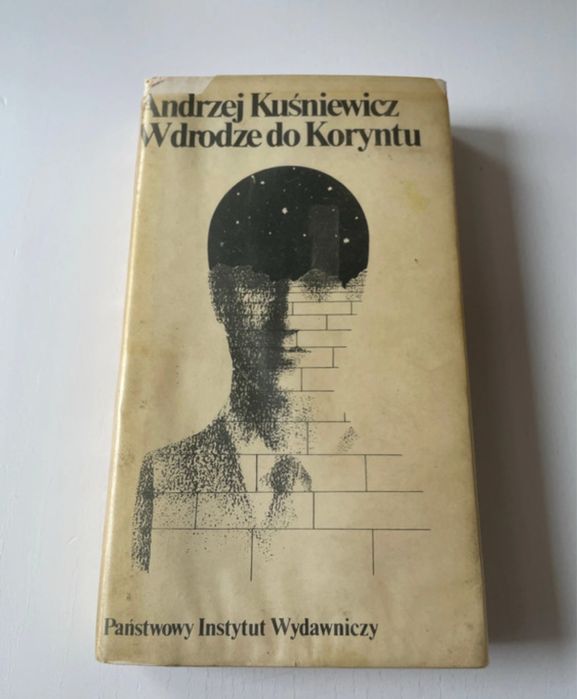 Andrzej Kuśniewicz W drodze do Koryntu