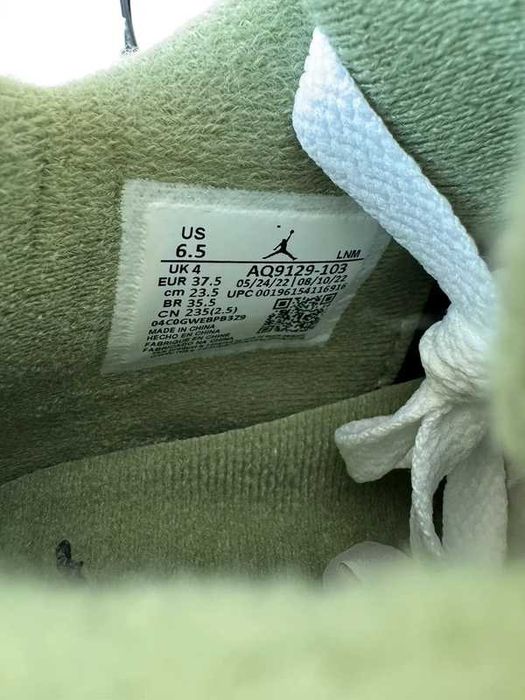 Nike „Oil Green” AIR Jordan 4 R.40