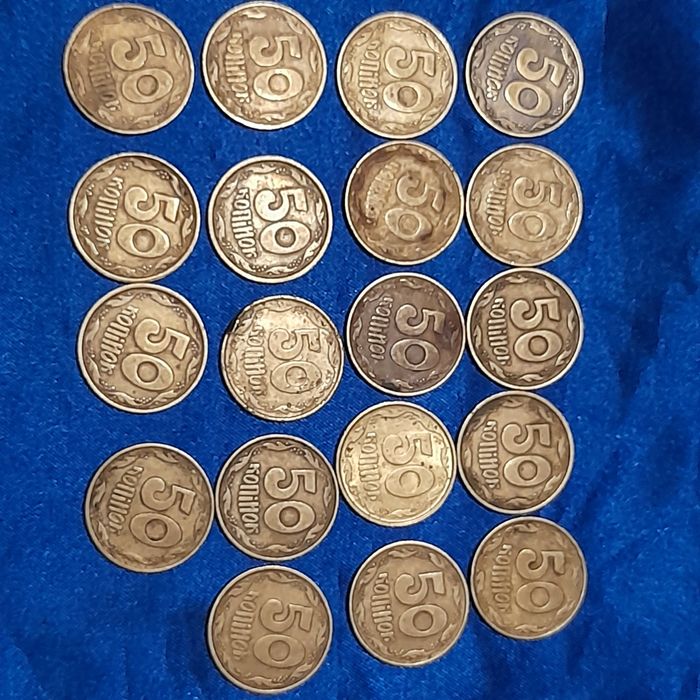 Копейка 92 г Украина 50 монета 94 г одна гривна копійок