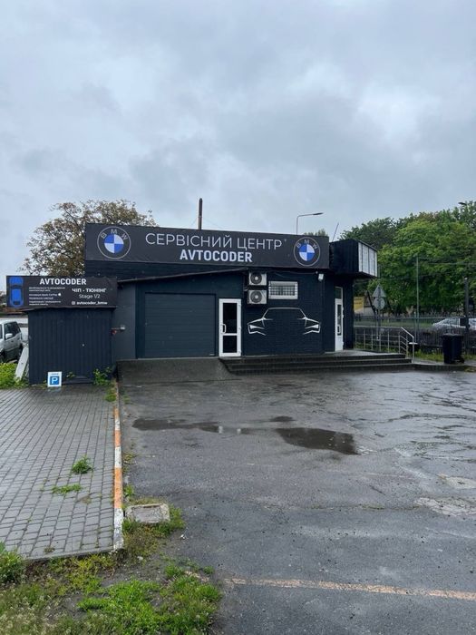 Сервісний центр BMW / ремонт діагностика програмування чіп-тюнінг