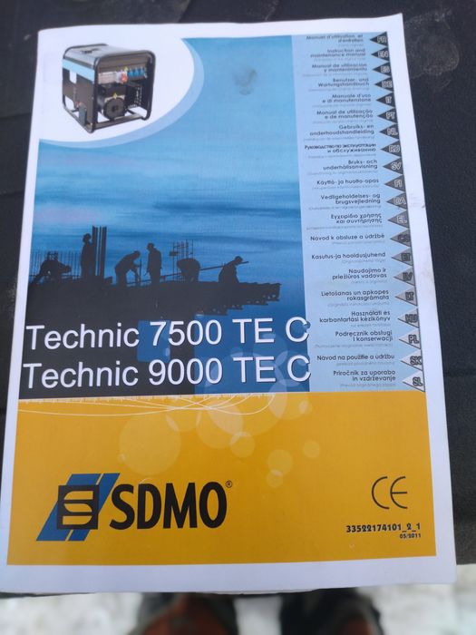 Профисиональн генератор SDMOTechnic7500TEAVR  KOHLER 220/380 без мотор