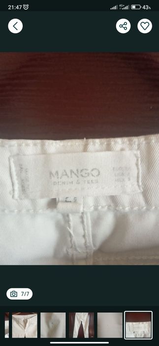 Белый цвет джинсы. Mango.