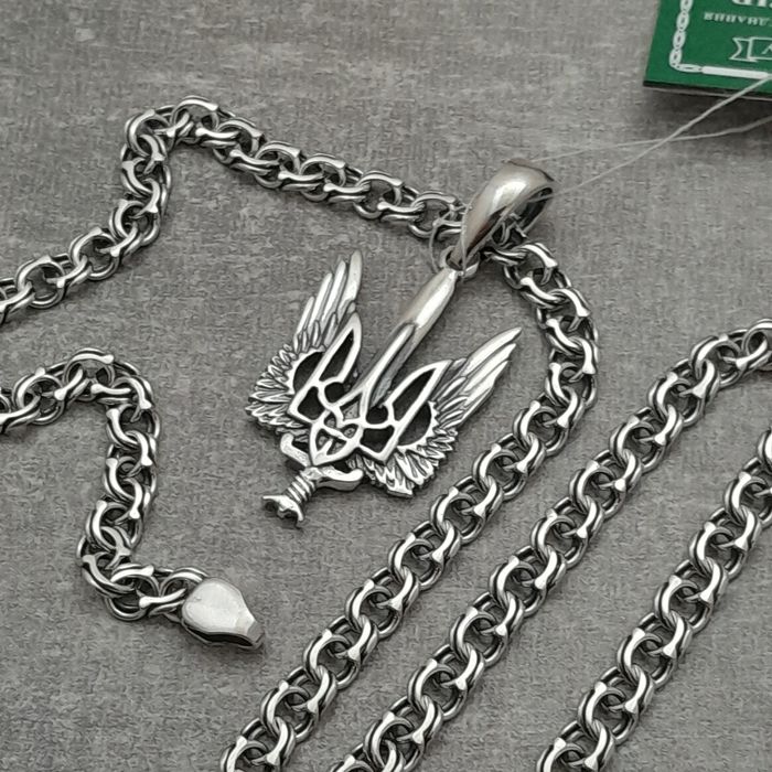 Серебряный герб Украины и цепочка бисмарк. Подвеска на цепочку