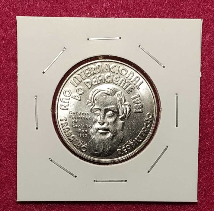 Portugal - Commemorative Coin of 25 Escudos from 1982