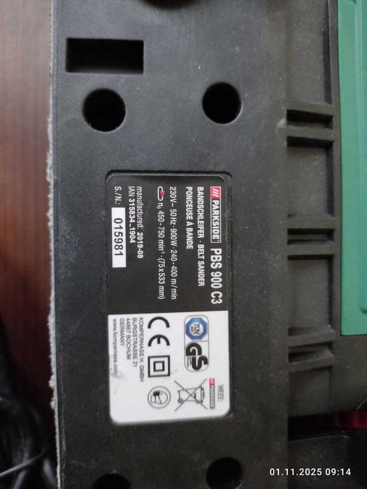 Ленточная шлифовальная машина Parkside pbs 900 3s