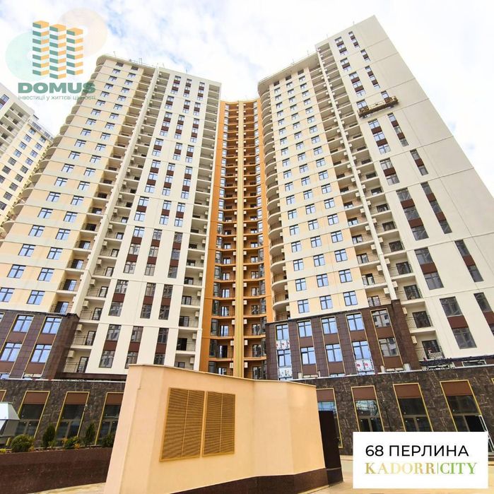 Продам ‼️2-комн. Краснова‼️ ЖК 67 жемчужина‼️ Готовый дом. - Вид 5