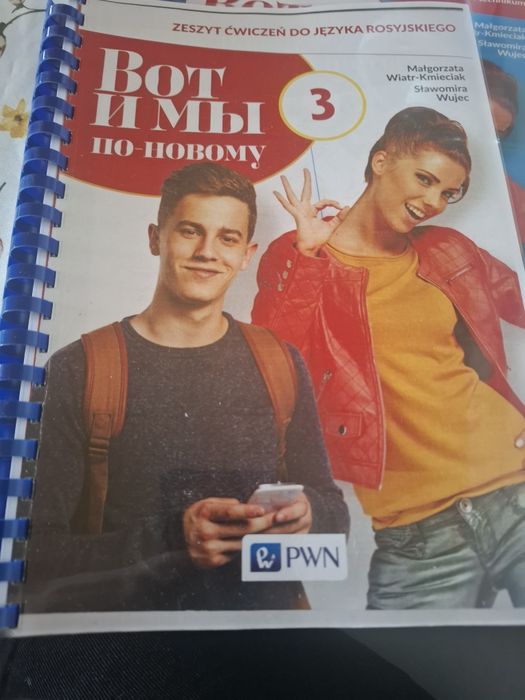 Ksero zeszyt ćwiczeń do języka rosyjskiego klasa 3