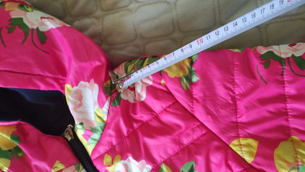 Курточка на 4-7р