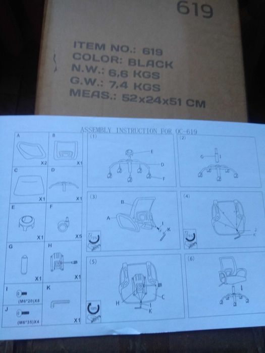 офісне крісло з мікросітки на колесах; офиссное кресло компьютерное