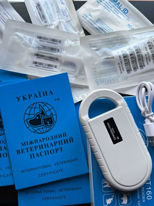 Сканер для считывания чипов животных. Зчитувач чіпів. Рідер. Чіпи.