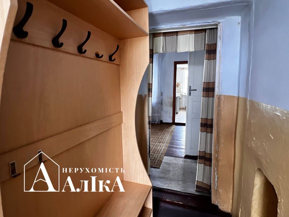 Продам будинок на Підзамче