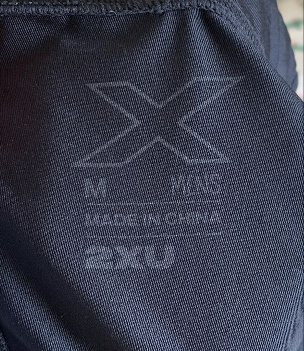 Чоловічі компресійні шорти 2XU