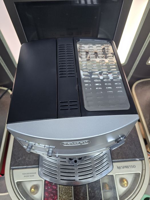 DeLonghi Magnifica 23 рік