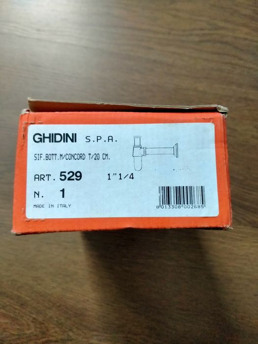 Сифон хромированный латунный chlmini