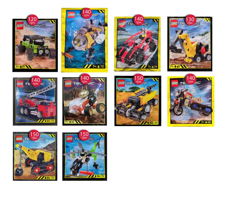 NEW! Lego Technic,DreamZzz,Friends полібег,фігурки.Обнова 24.06