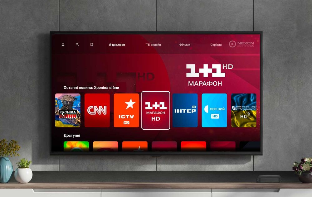 Онлайн телевидение для Smart TV 50 грн\месяц, 167 каналов HD
