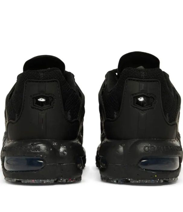 Кросівки NIKE  Air Max Terrascape