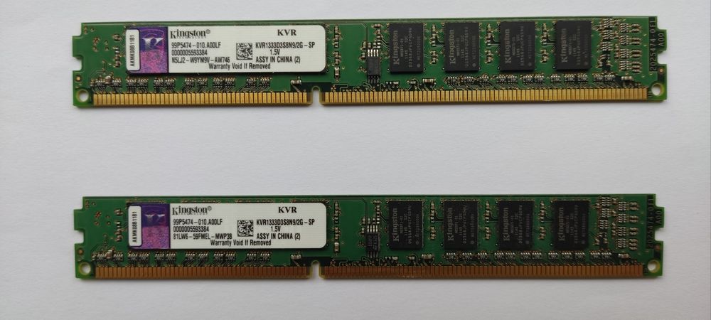 Оперативна пам'ять Kingston DDDR3 2GB 1333MHz