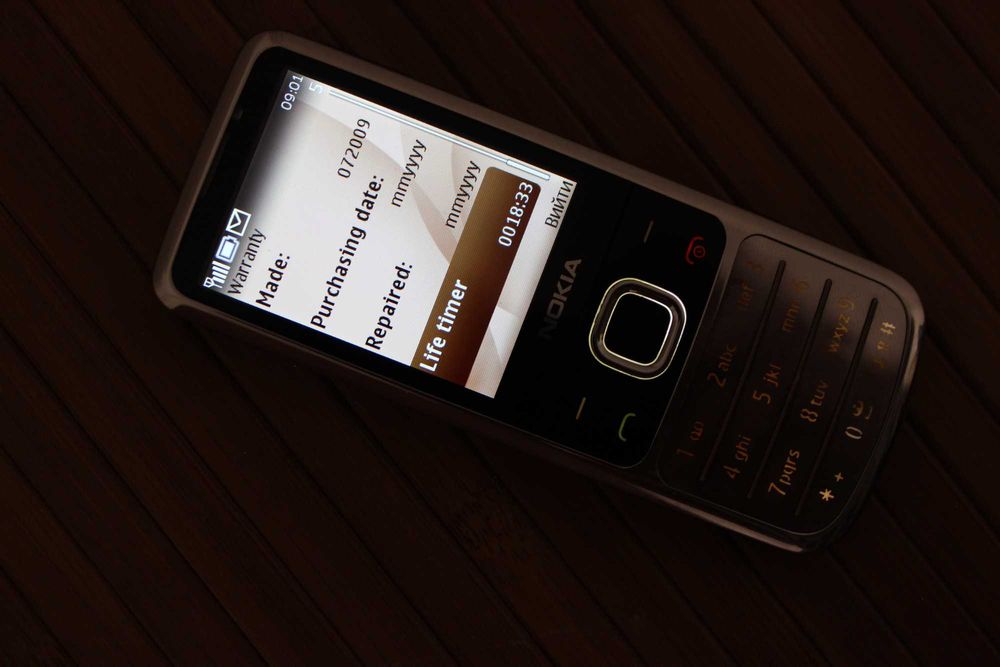 Телефон Nokia 6700