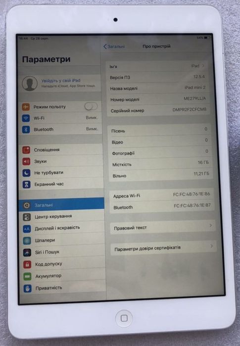 Apple Ipad mini 2 16 Gb silver