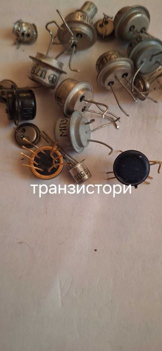 Транзистори, резистори, варистори