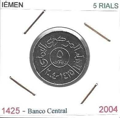 Iémen - - - - - Moedas