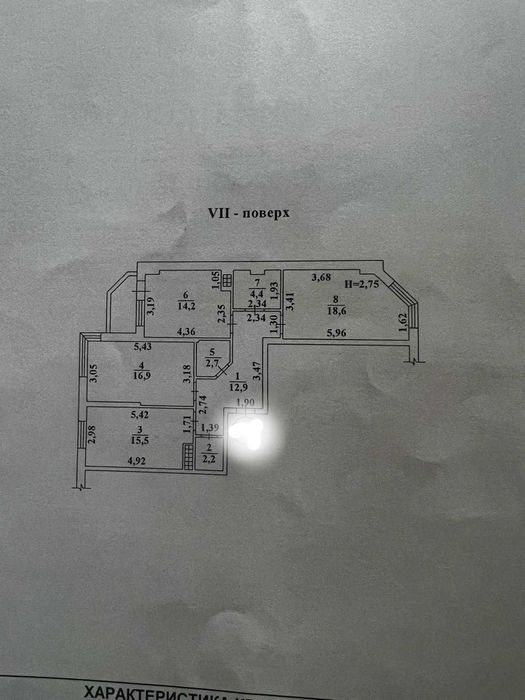 3-кімнатна квартира за адресою вул. Танкістів (площа 90 м²) - Atlanta.ua - фото 10