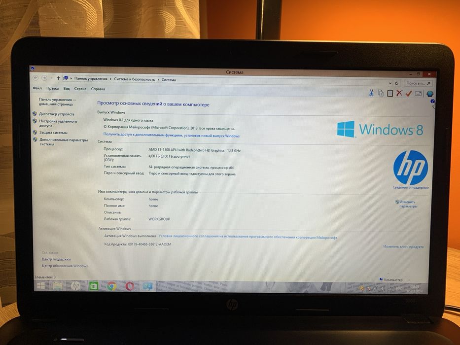 Ноутбук HP 2000 Notebook