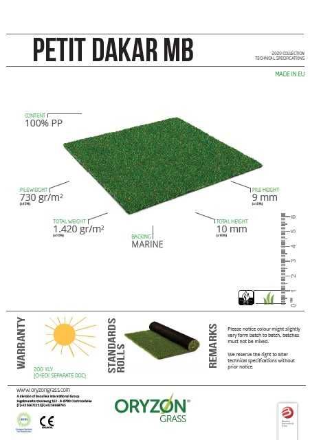 Декоративна трава OROTEX EDGE 5 мм Якісний газон