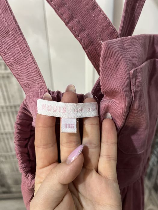 Сарафан для дівчинки