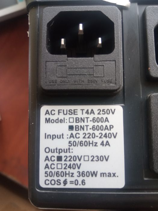 Упс. Пристрій безперебійного живлення