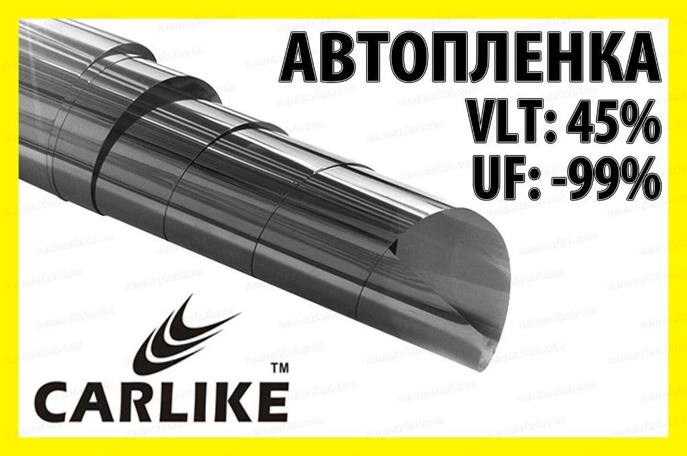 Авто пленка CARLIKE зеркальная прозрачная, тонировочная 18, 45%