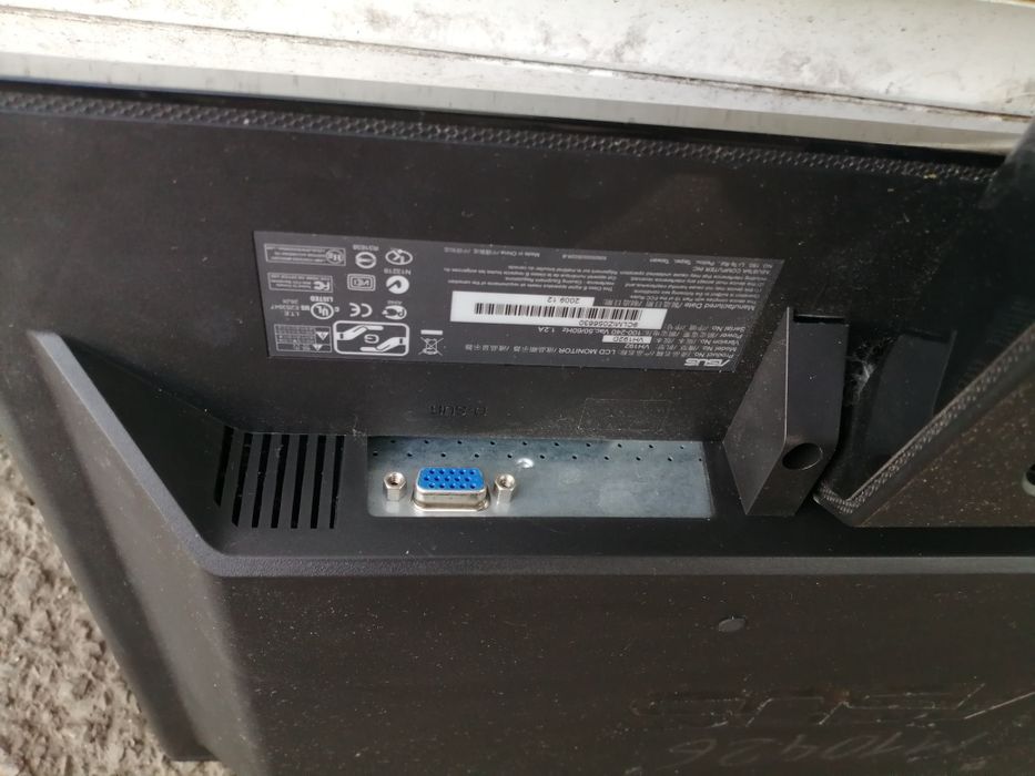 Монитор Asus VH192D "18.5"